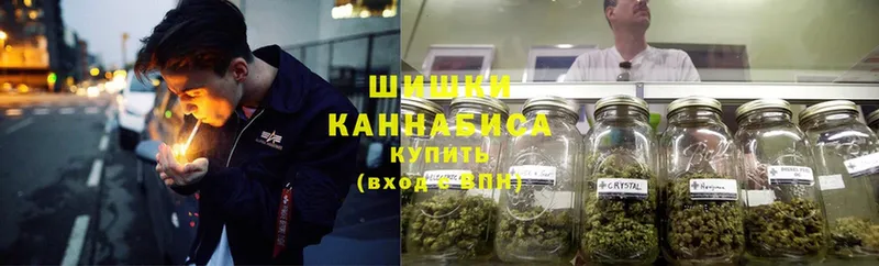 Бошки марихуана Bruce Banner  Белоозёрский 